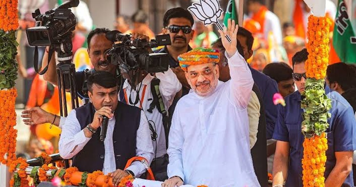 Amit Shah Ranchi Road Show 