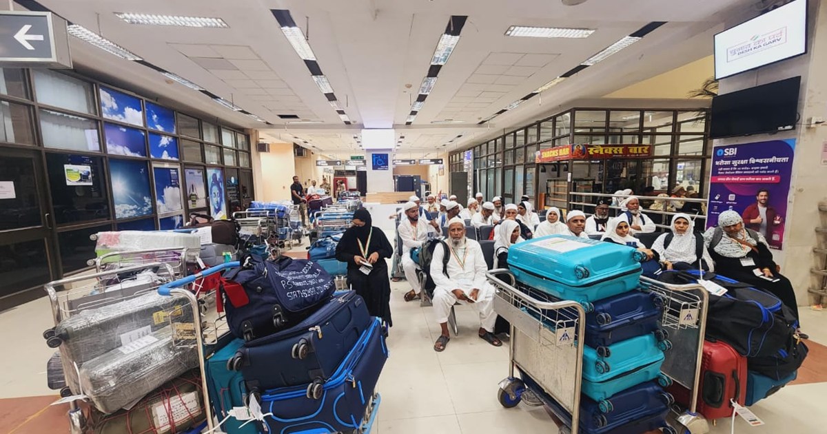 A group of Haj pilgrims from Bihar left from Gaya airport to