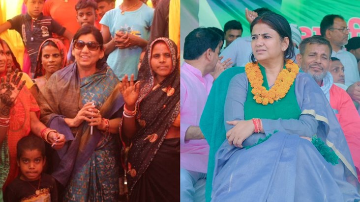 Fight between two women candidates in Sheohar, who has the s Fight between two women candidates in Sheohar, who has the s