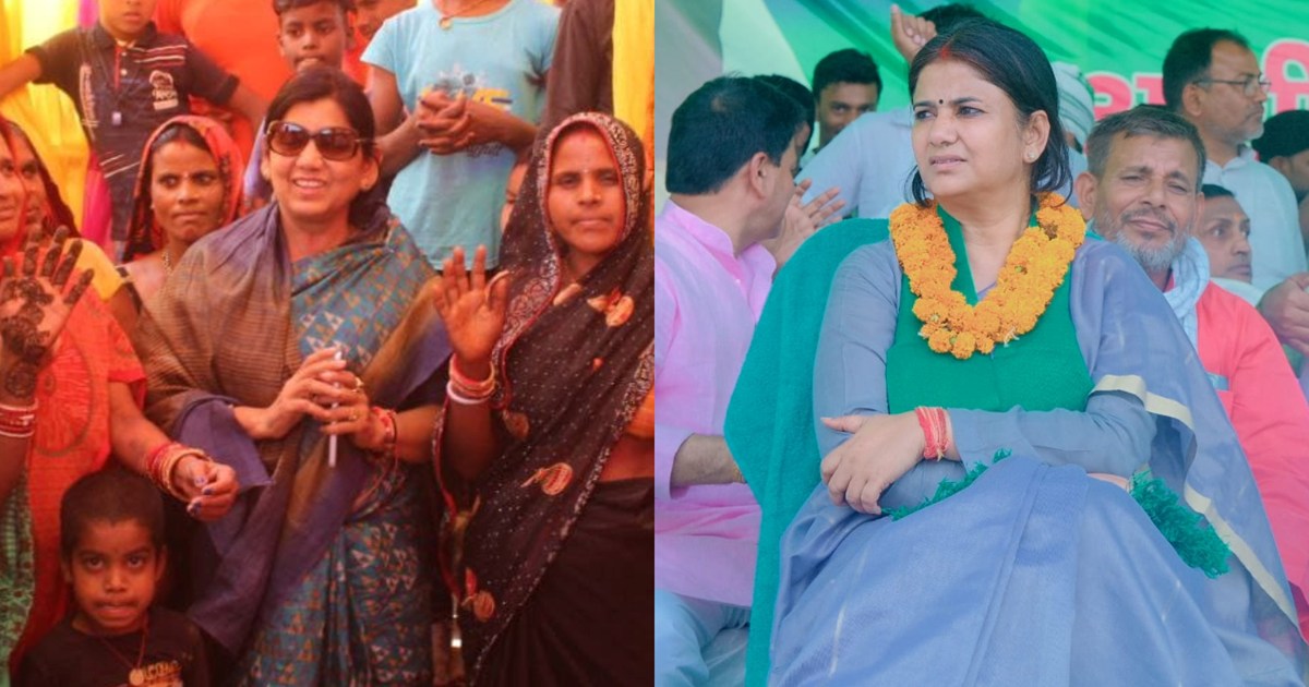 Fight between two women candidates in Sheohar, who has the s