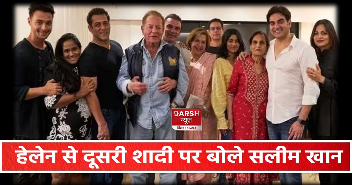 Salim Khan Interview 