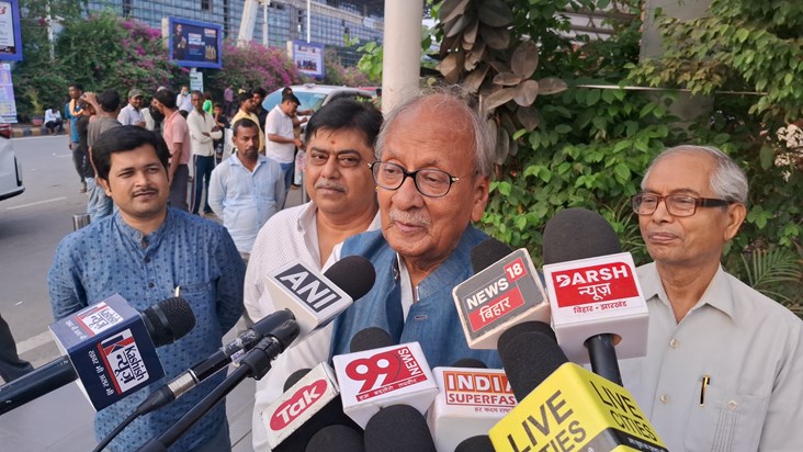 Congress neta nikhil Kumar ka byan Congress neta nikhil Kumar ka byan