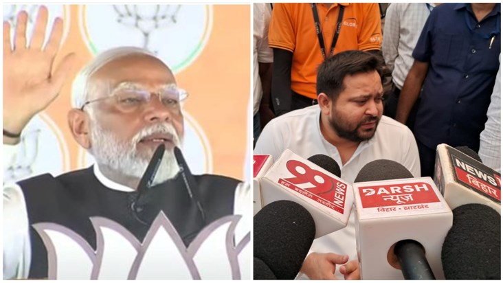 After the statement of Mujra and sending to jail, Tejashwi Y After the statement of Mujra and sending to jail, Tejashwi Y