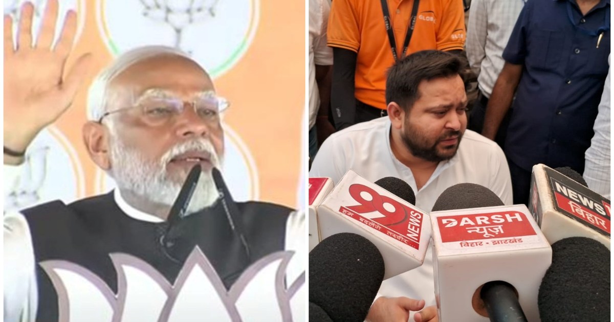 After the statement of Mujra and sending to jail, Tejashwi Y