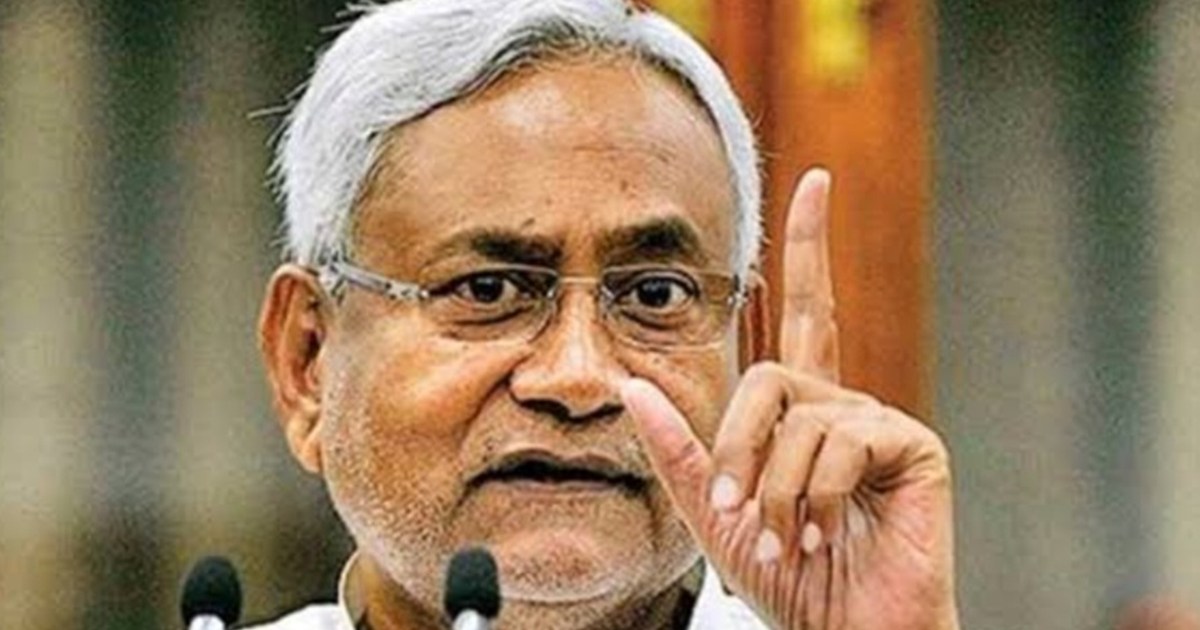 Breaking CM Nitish Kumar gave instructions to the Chief Secr