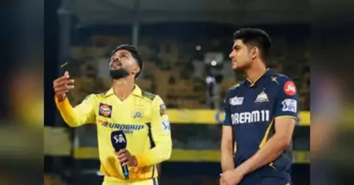 CSK defeated by Gujarat Titans, big achievement achieved in 