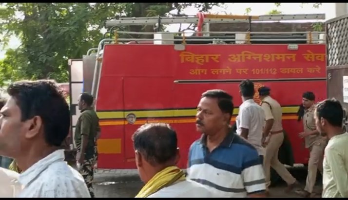 BREAKING: Fire breaks out in the office of District Judge of BREAKING: Fire breaks out in the office of District Judge of