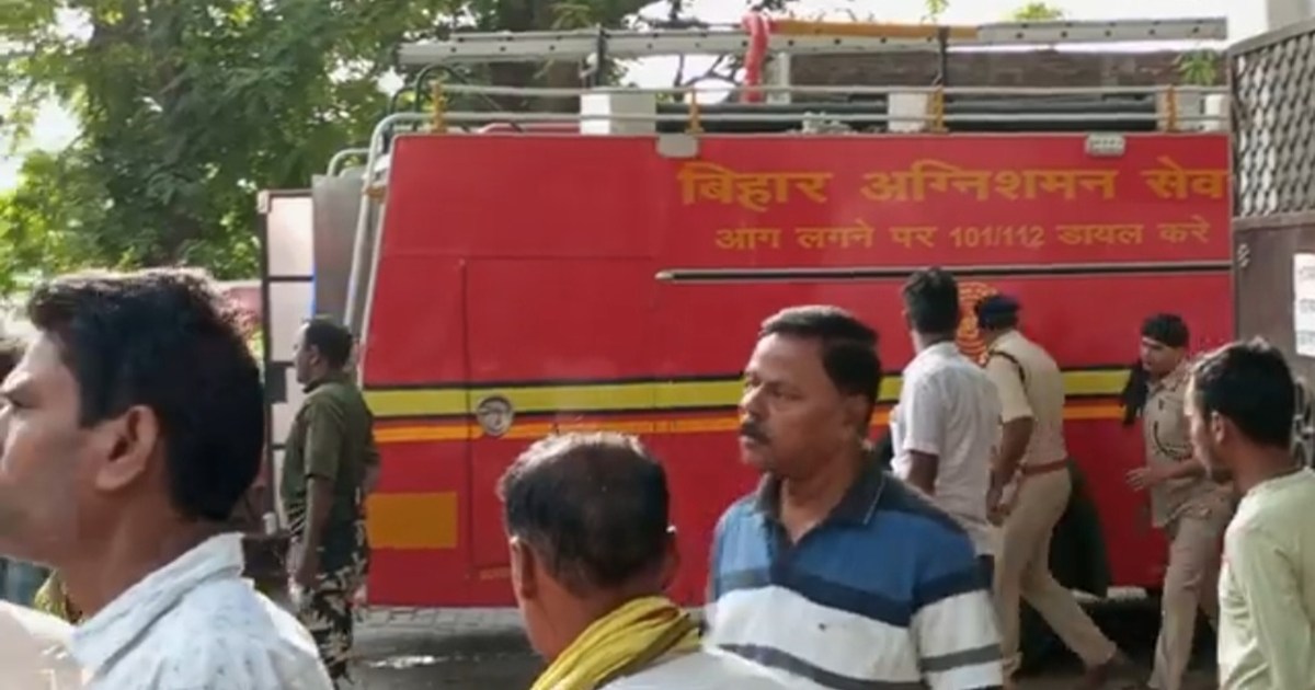 BREAKING: Fire breaks out in the office of District Judge of