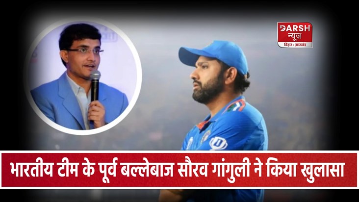 T20 World cup