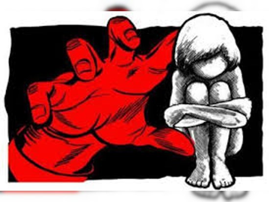 Punishment for superstitious person, life imprisonment to un Punishment for superstitious person, life imprisonment to un