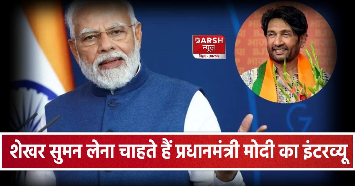 Heeramandi: The Diamond Bazaar