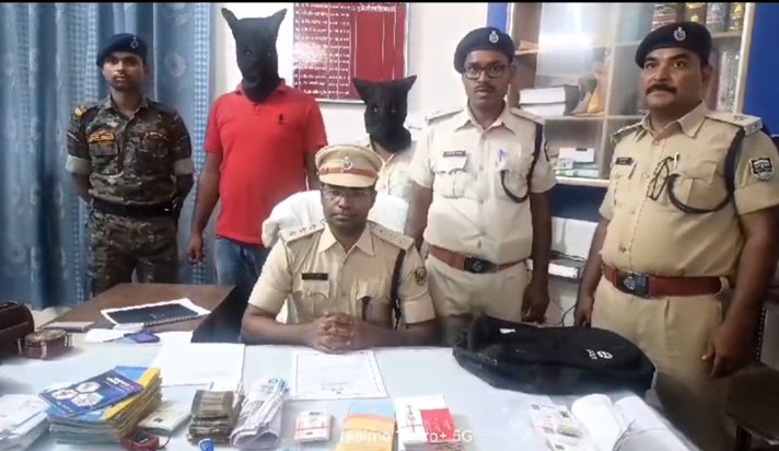 Gang that withdraws money by making fake death certificates Gang that withdraws money by making fake death certificates