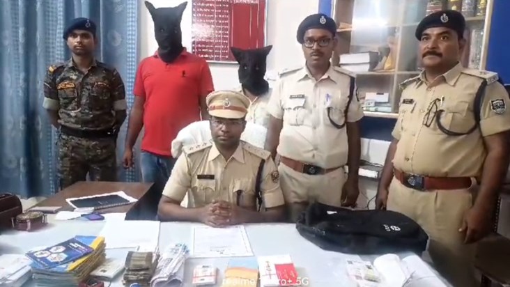 Gang that withdraws money by making fake death certificates 