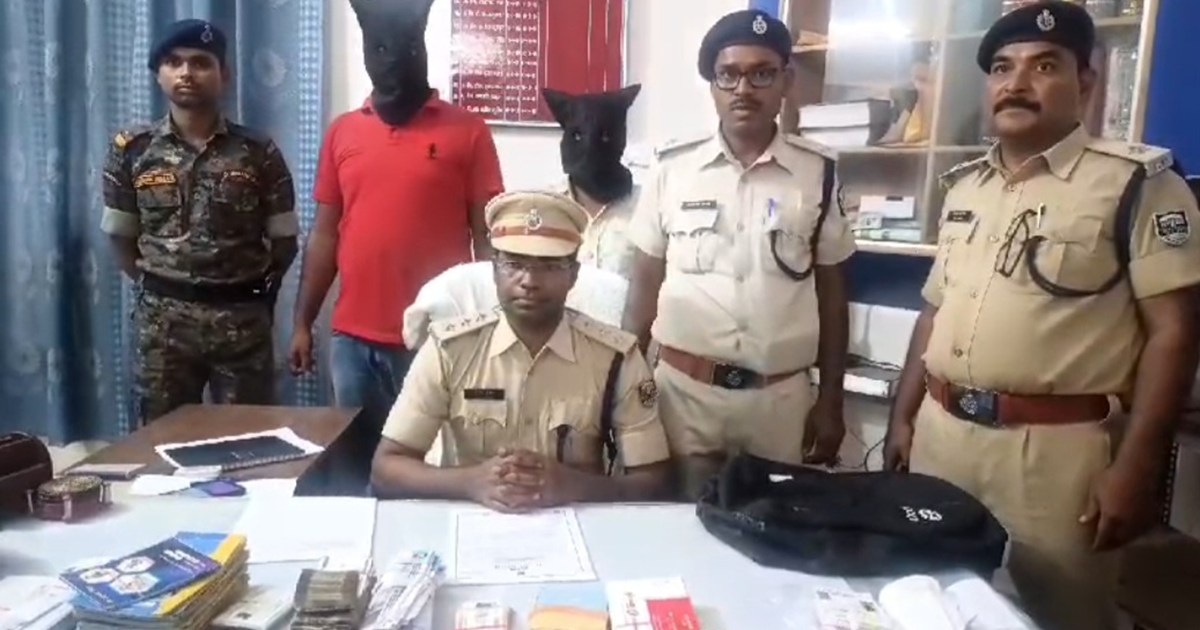 Gang that withdraws money by making fake death certificates 