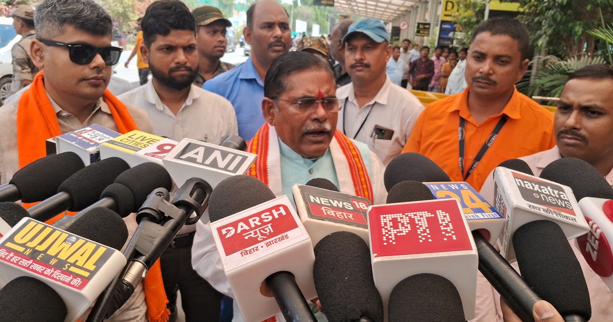 Mntri hari sahni ka byan