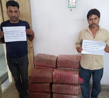 Action by Customs Department, Ganja worth Rs. 68 lakhs seize Action by Customs Department, Ganja worth Rs. 68 lakhs seize