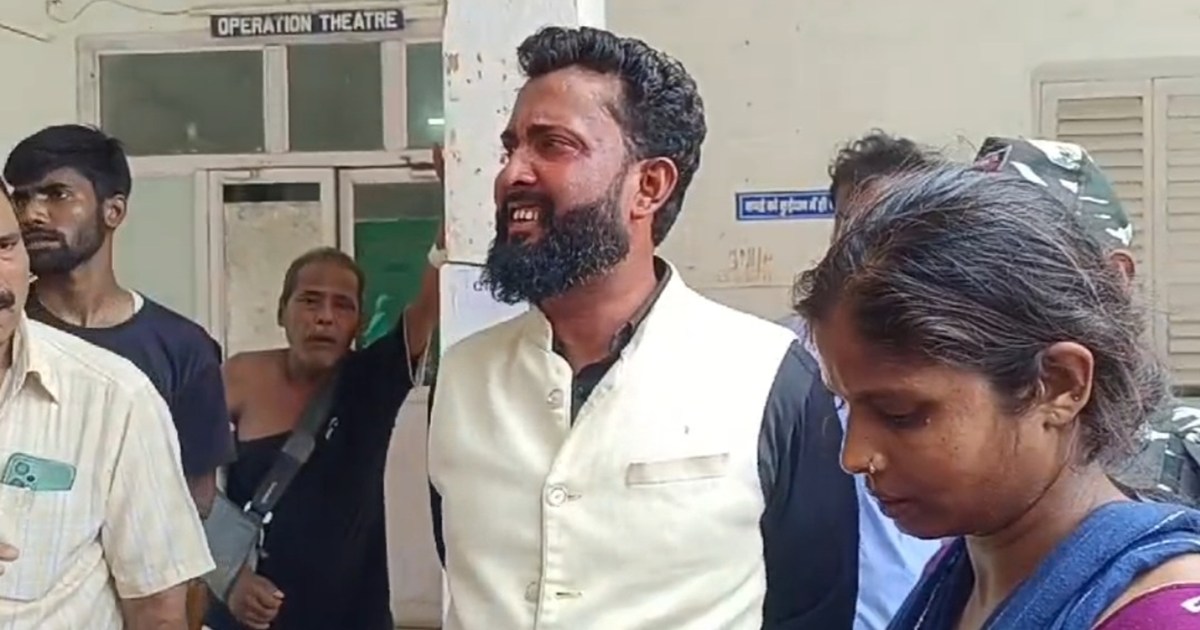 A man posing as former MP Pappu Yadav was duping a patient