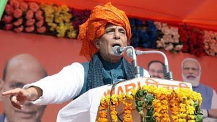 Defence Minister Tomorrow in Bokaro 