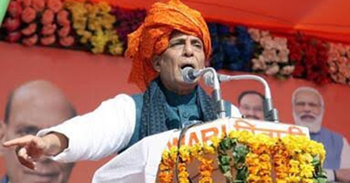 Defence Minister Tomorrow in Bokaro 