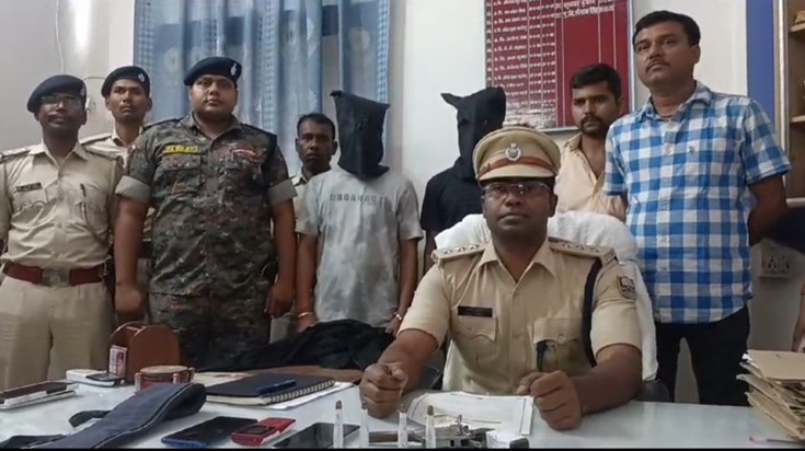 Saharsa police arrested a criminal with a reward of 50 thous Saharsa police arrested a criminal with a reward of 50 thous