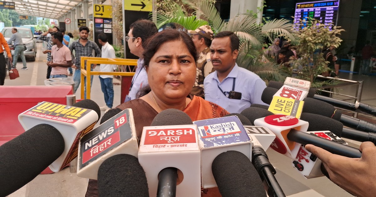 Mntri lesi Singh ka byan