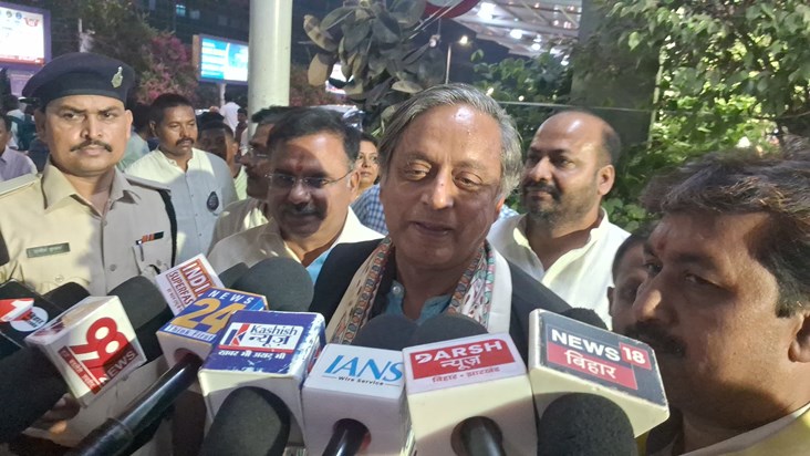 Congress neta shshi thrur ka byan Congress neta shshi thrur ka byan