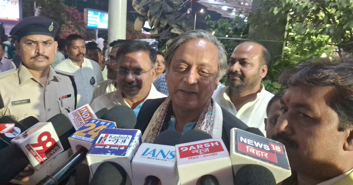 Congress neta shshi thrur ka byan