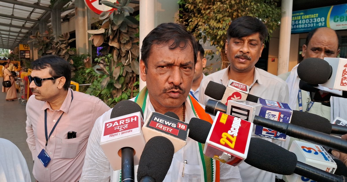 Congress prdesh adhyksh Singh ka byan