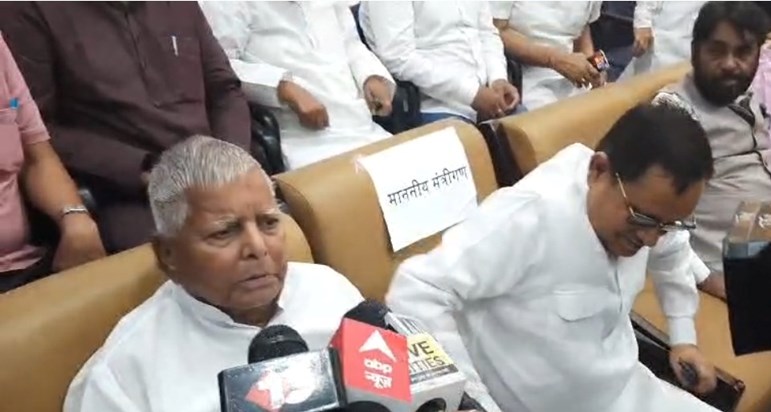 Lalu yadv ka bda byan Lalu yadv ka bda byan