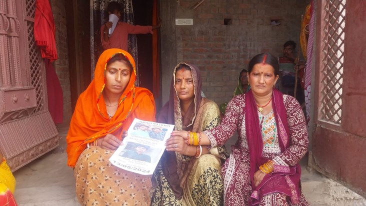 Three students of the same class from the same village missi Three students of the same class from the same village missi