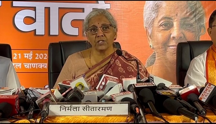 Nirmla sitaramn ki pressvarta Nirmla sitaramn ki pressvarta