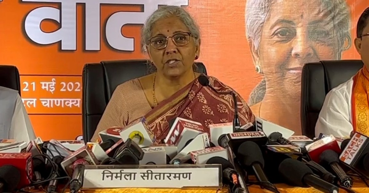 Nirmla sitaramn ki pressvarta