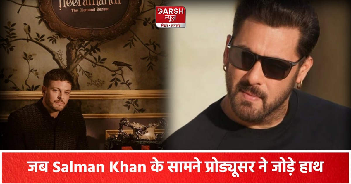 Heeramandi Actor Jason Shah 