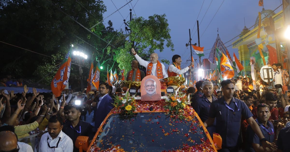 Amit Shah Road Show