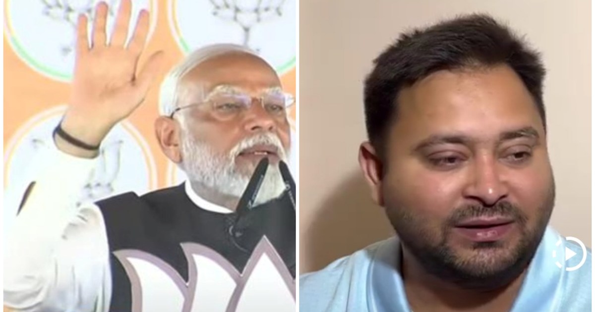 Why is RJD saying that the fight in Bihar is between Tejashw