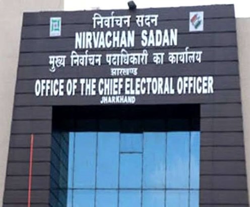 Jharkhand Election Commission Jharkhand Election Commission