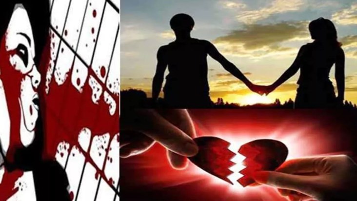 In a love affair, a friend killed his thief friend