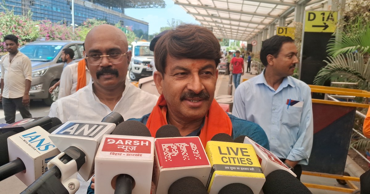 Mnoj tiwari ka bda byan