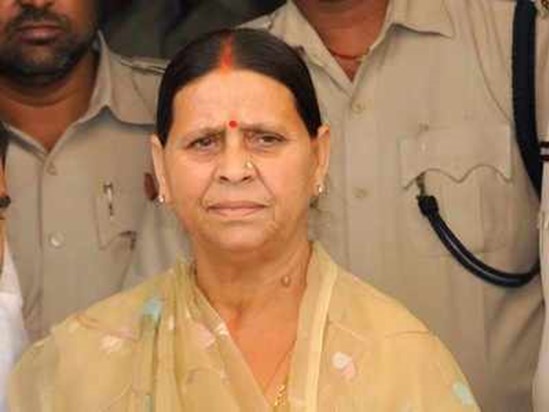 Former CM Rabri Devi's security guard Jitendra Singh suspend