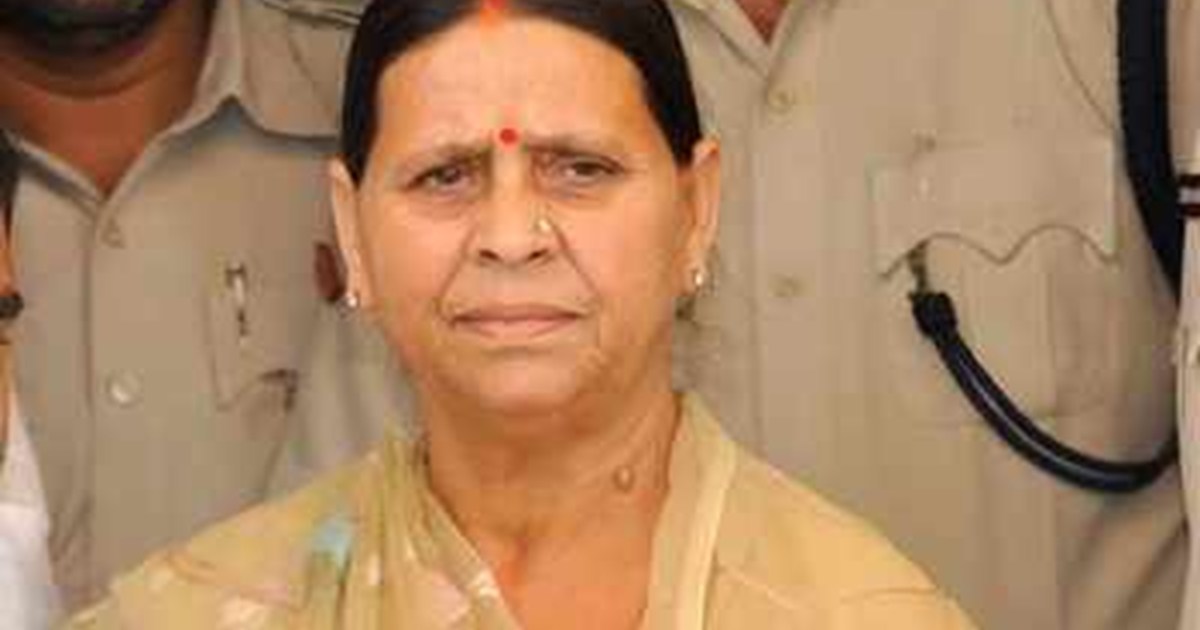 Former CM Rabri Devi's security guard Jitendra Singh suspend