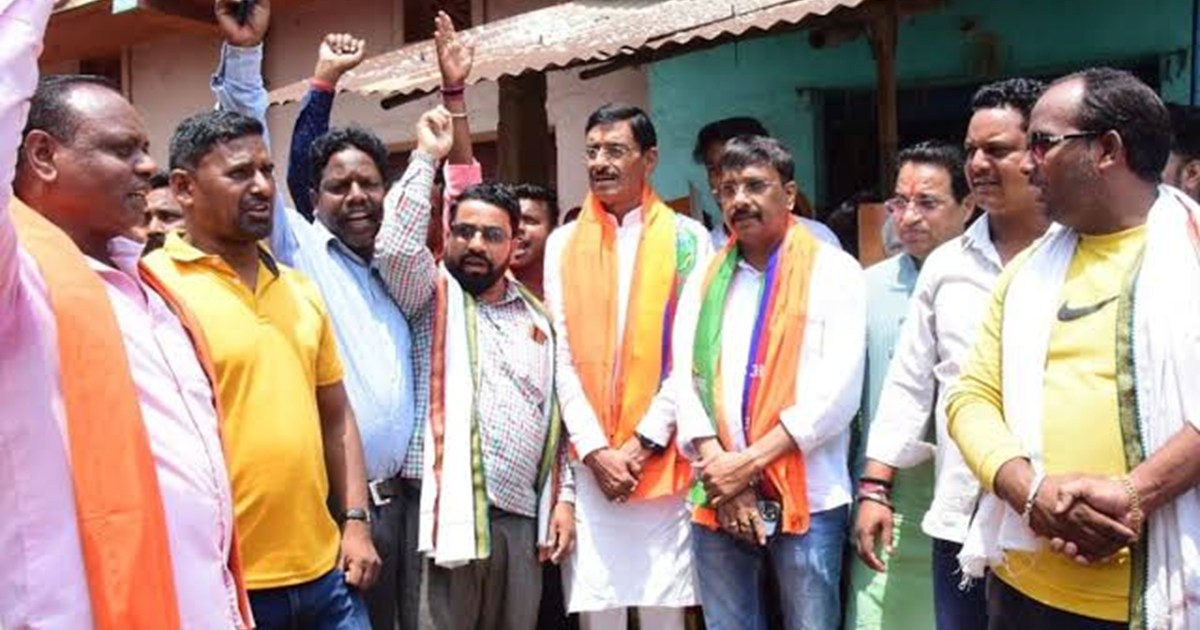 Ranchi Independent Candidate Support BJP 