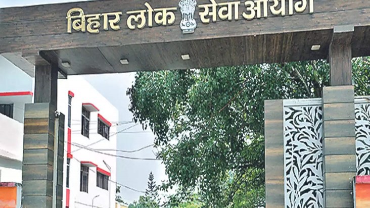 The mastermind of BPSC TRE-3 paper leak case arrested, what 