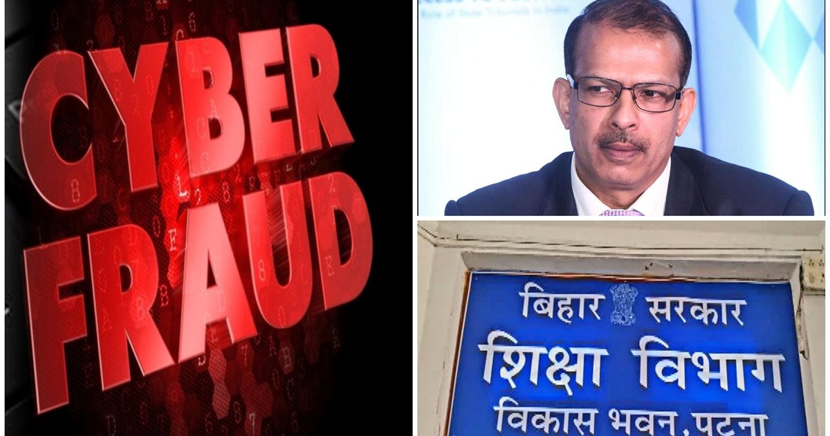 KK Pathak's education department was hacked by CYBER crimina