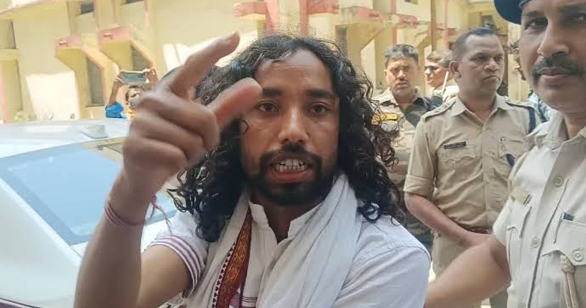 Devendra Mahto Arrest 