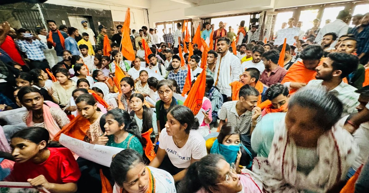 ABVP protested against the mismanagement of Magadh Universit