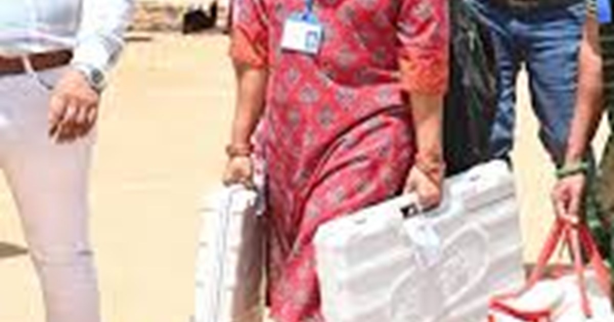 Polling Party Dispatched 