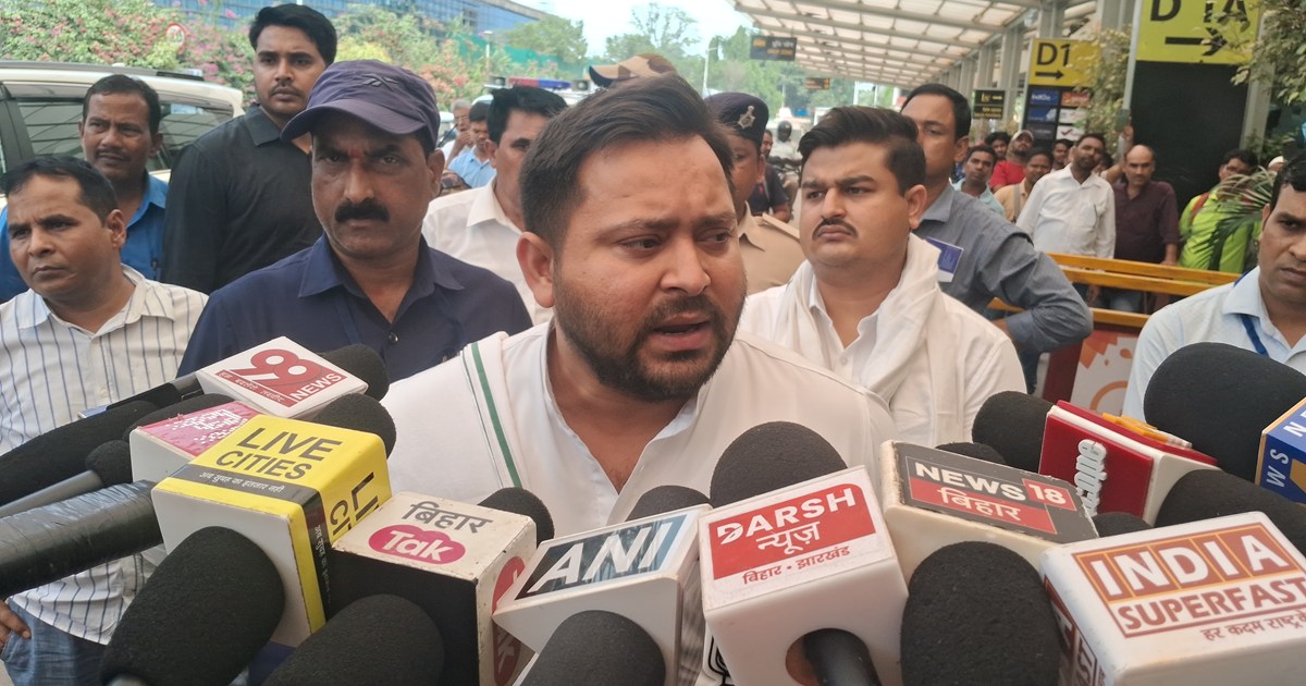 Neta prtipksh tejsvwi yadv ka byan