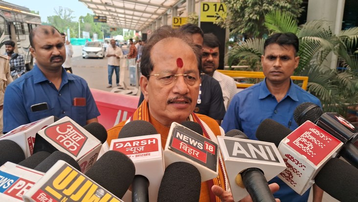 Vijy singha ka byan aarkshn pr congress chup kyo