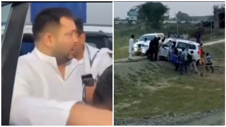When Tejashwi Yadav's car got stuck in the field, then When Tejashwi Yadav's car got stuck in the field, then