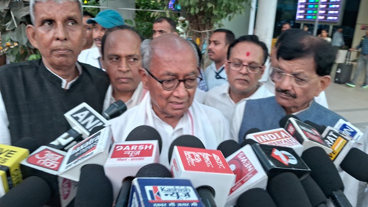 Congress neta digvijay singh ka byan Congress neta digvijay singh ka byan